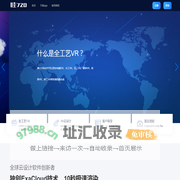 wa720 - 装企获客,装企微信获客,装企快手快客,装企抖音获客,装企微信/快手/抖音品宣获客,wa720