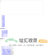 北京保安公司,保安公司,北京保镖公司,AAA级保安企业,全市最低价！
