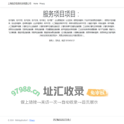 Home page - WebApplication1
