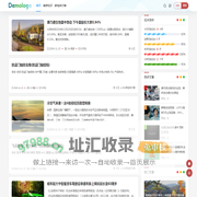维修百科 - 各类家用电器故障说明及维修知识