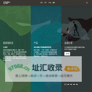 深圳市英普瑞科技有限公司