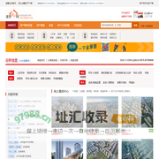 诸暨房产网-诸暨在线-诸暨楼盘-诸暨租房-诸暨二手房--诸暨领先的综合性门户网站 诸暨家俱 诸暨租房 诸暨二手房 诸暨住房出租 诸暨商铺 诸暨楼盘 诸暨家装 诸暨建材 诸暨电器 诸暨家居 诸暨装饰设计