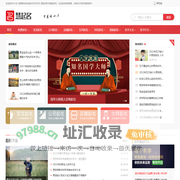 宝宝起名字大全-免费取名改名测名字打分平台-慧起名网