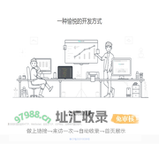 超级黑猫