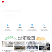模具钢_高速钢_不锈钢_钛合金材料-盈钢金属