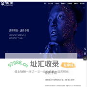 上海予阁门窗有限公司-选择予阁 · 选择精品，高端系统门窗、铝包木门窗定制