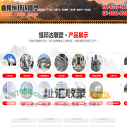 恒邦达石材雕塑有限公司-甘肃石雕塑厂家，甘肃不锈钢雕塑厂家-曲阳县恒邦达石材雕塑有限公司