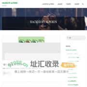 HACKED BY ALPEREN – HACKED