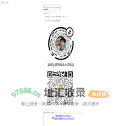 ten，长沙-水泥墩-始于97年的老厂，老板踏实本分，80后，xn--2gr99z.xn--fiqs8s，湖南弘勇建材，长沙勇大建材，水泥制品，水泥防撞墩，隔离墩，预制板，长沙市天心区勇大建材经营部，勇大建材弘勇，勇大建材中，勇大建材水泥墩，勇大建材牛，勇大建材音，勇大建材水，勇大建材数，勇大建材九，勇少网络，弘勇建材，长沙市天心区勇大建材经营部，长沙市天心区勇少网络科技工作室，长沙市天心区诚勇建材经营部，弘勇建材湖，弘勇建材抖，勇大建材四