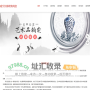 咸宁长期收购鸡宝