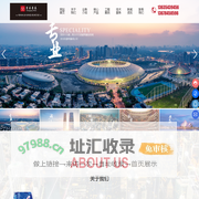重庆普泰经贸有限公司 | 校园综合布线系统 | 计算机网络系统|建筑智能【引导者】