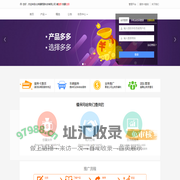 北京昌聚国科技有限公司