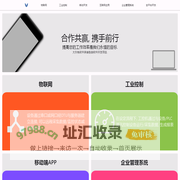 大灰兔软件