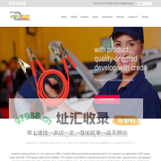 Hangzhou Laisheng Electric Co.,Ltd. - Hangzhou Laisheng Electric Co.,Ltd.