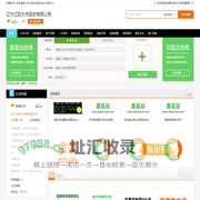 辽宁辽阳大衣回收有限公司专业提供 辽阳旧衣服回收、辽阳鞋子回收、辽阳包包回收、辽阳棉被回收、辽阳T恤回收、辽阳内衣裤回收、辽阳羽绒服回收服务
