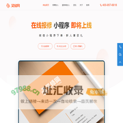 叉修网-专业维修叉车的线上平台！优选师傅提供上门维修叉车服务