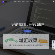 广州鸿游互娱科技有限公司-首页