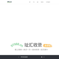 工业内窥镜-三维内窥镜-裸眼内窥镜-进口美轲工业内窥镜