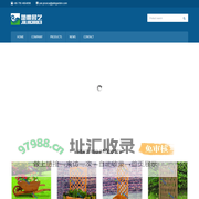 www.julingarden.com