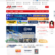 汽车美容加盟_汽车美容连锁_汽车美容店加盟_全球加盟网(汽车美容加盟好项目)