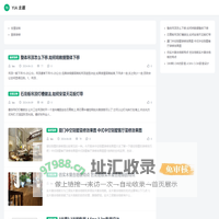 获嘉县嘉颖网络有限公司