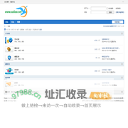 论坛 -  欧欧家园 -  Powered by Discuz!