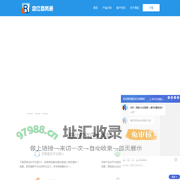 忠仕网站商务通在线客服系统-专业的在线客服软件-引领在线客服行业10余年-官网