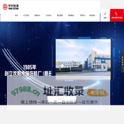 沈阳宇时检测设备有限公司-探伤机、爬行器研发制造厂