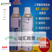 武汉悦俊科技有限公司