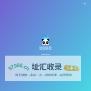 Welcome to 智能联校