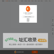 店铺活动优购页-KissTiger吻虎向上男内裤企业店-淘宝网