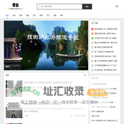 搜街-三一六网