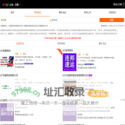 抚顺到孝感物流专线-抚顺到孝感货运专线-抚顺物流公司-就发物流网