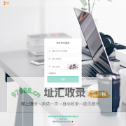 万能学长外卖平台-嘉兴市博讯网络信息技术有限公司