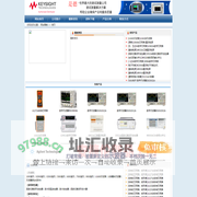 北京金龙翌阳科技发展有限公司  首页