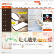 灯网（deng.com）一家专业卖灯的网站