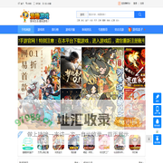 爱趣游戏_手游盒子下载_手游SF助手_手游公益服_变态游戏排行榜第一门户站