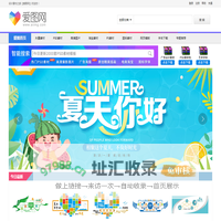 爱图网 - 精品设计图片素材aiimg.com