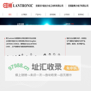 无锡东升能创力_无锡东升能创力化工材料有限公司