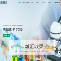 北京阜康仁生物制药科技有限公司