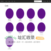 竹本时光