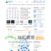天气预报查询,北京各地天气历史查询以及天气生活日志 - 悠悠天气网