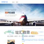 福州掌控软件开发有限公司