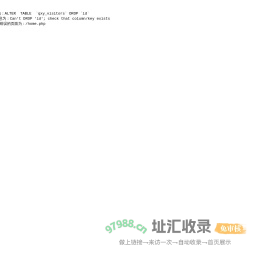 Guangzhou Yuxiang Light Industry Machinery Equipment Co., Ltd