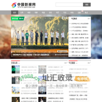 中国影视网
