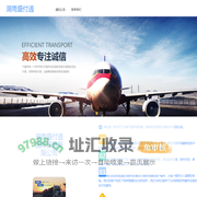 烟台租房信息_烟台出租房源|房屋出租价格【烟台贝壳租房】