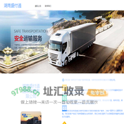 诗词名句-成语字典-词典网