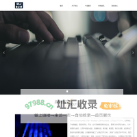 深圳市优彩佳科技有限公司