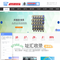 蠕动泵-气动锤-软管泵-卸料阀-关风机-无锡市天利流体工业设备制造商，为您提供蠕动泵产品！-无锡市天利流体工业设备厂
