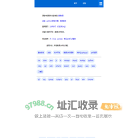 数据可视化,数据分析,D3js,pandas,R,excel - 首页